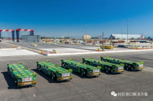科尼将向长滩集装箱码头交付自动导引车（AGV）新车队