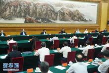 习近平总书记主持召开企业家座谈会，徐工王民应邀出席