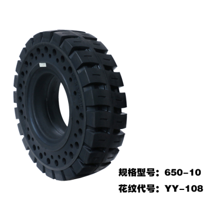 叉车实芯轮胎  YY-108