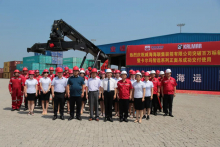 热烈祝贺卡尔玛交付智选系列正面吊至威海海联集装箱有限公司