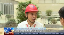 央视再关注！《朝闻天下》重点报道三一保供增产