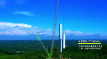 施工案例丨ZCC9800W 山地风电施工新记录