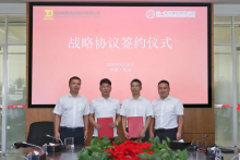 三一海工再签杭州铁集7000万大单