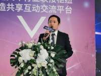 中国叉车同业联盟2020年会暨叉车行业大会在粤圆满召开