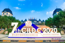 再获国家级奖项！徐工智联，就是这么秀！