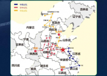 “诚信之履，共赢之路” --徐工履带起重机2020年度服务万里行，为您而来！