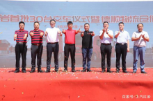 红岩杰卡港口牵引车批量交付山东客户 助力智慧物流高质量发展