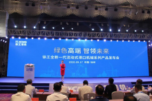 版图再拓！徐工18款全新一代港机震撼首发！