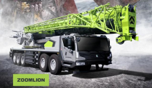 新车发布丨ZTC950E553——九五至尊，重载行驶王！中联重科95吨5节臂新品震撼上市