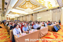 码头自动化交流会丨三一发出智慧港口发展的铿锵足音