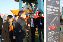 众嘉宾共聚长兴 新产品盛装亮相