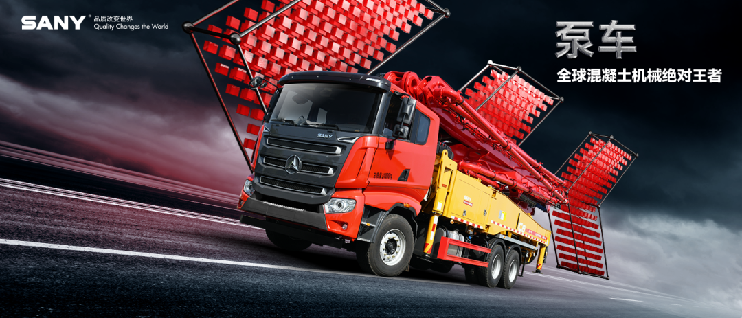 bauma CHINA 2020丨》》》最大参展军团集结！