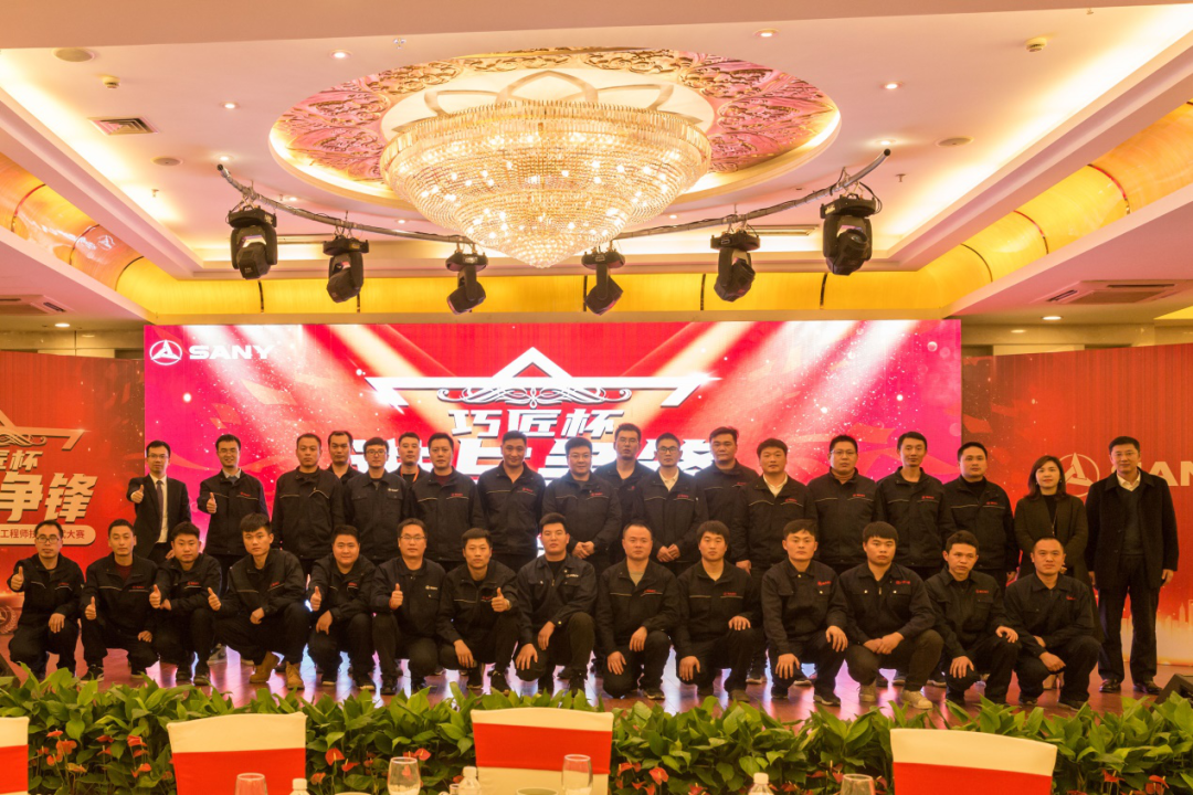 战果出炉！第四届“巧匠杯”服技能比武大赛圆满落幕