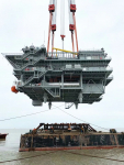 “新振浮7”轮成功吊装江苏启东H3海上升压站