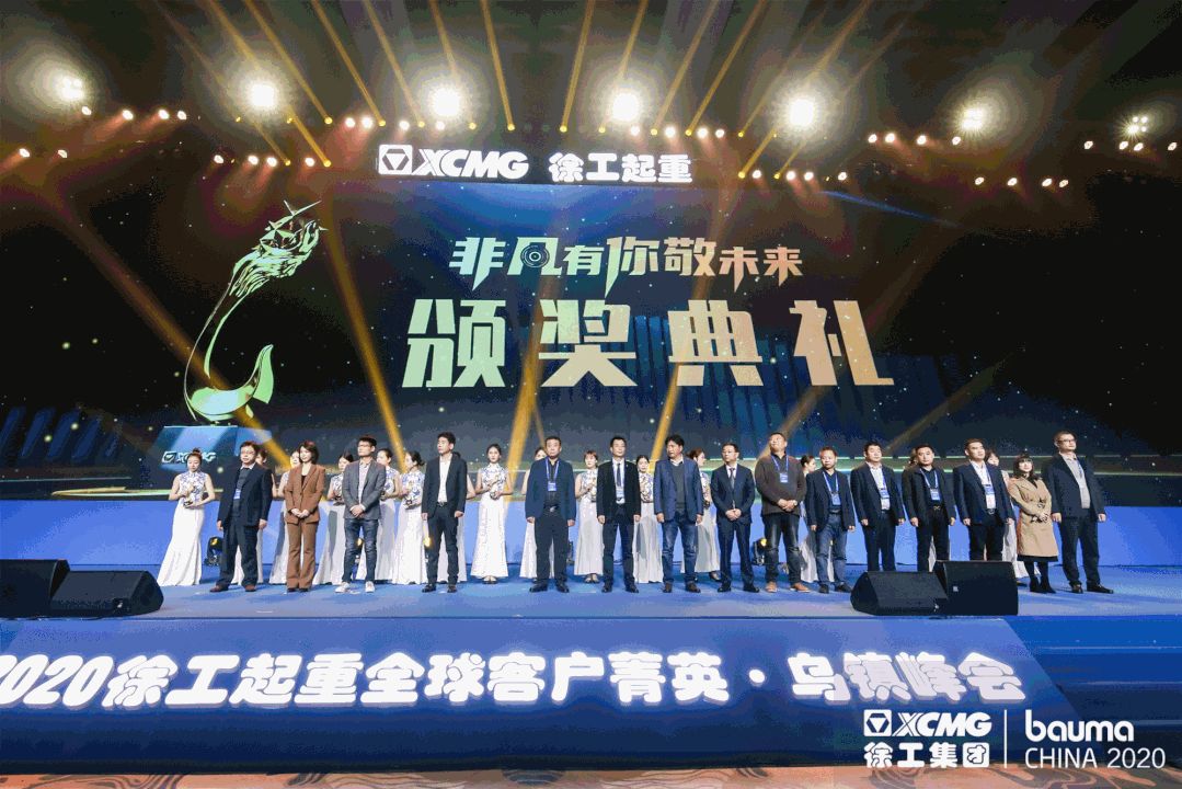 万里挑一的吊装大奖！竟如此非凡