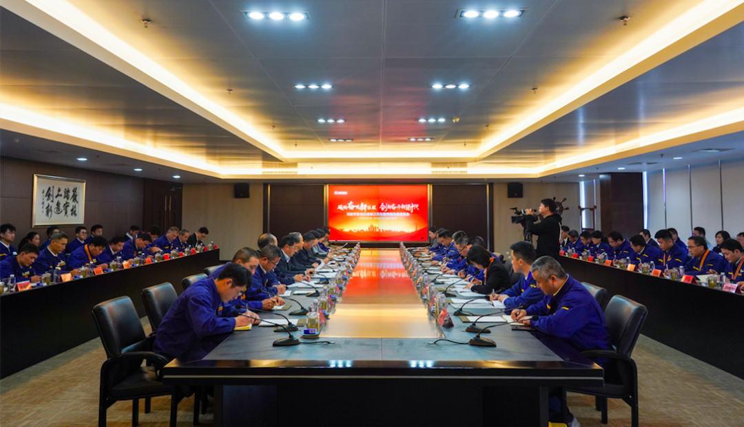 践行嘱托开新局，这场座谈会意义深远