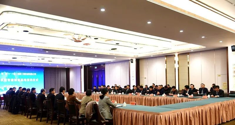 “百亿之基”！落户贾汪！