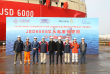 振华重工JSD6000深水起重铺管船顺利下水
