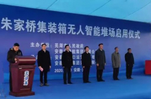 139天设计制造交付ARMG，看三一如何挑战不可能