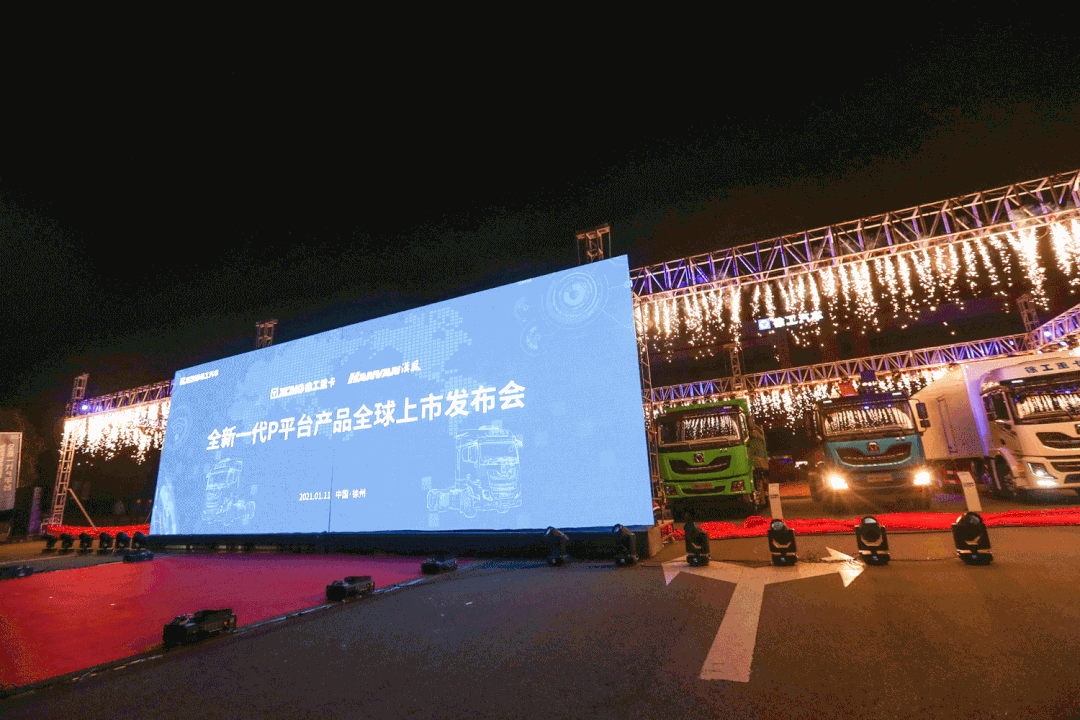 火爆开抢“干个大的”，汉风二代全球首发！