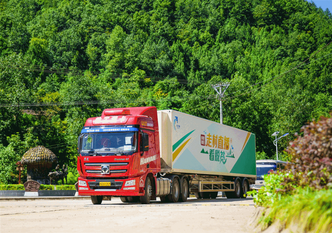 开门红 | 300余台大手笔！它是战胜极限的“洪荒蓝”