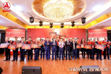 金牌员工人手一百万！三一兑现千亿承诺再许万亿豪情