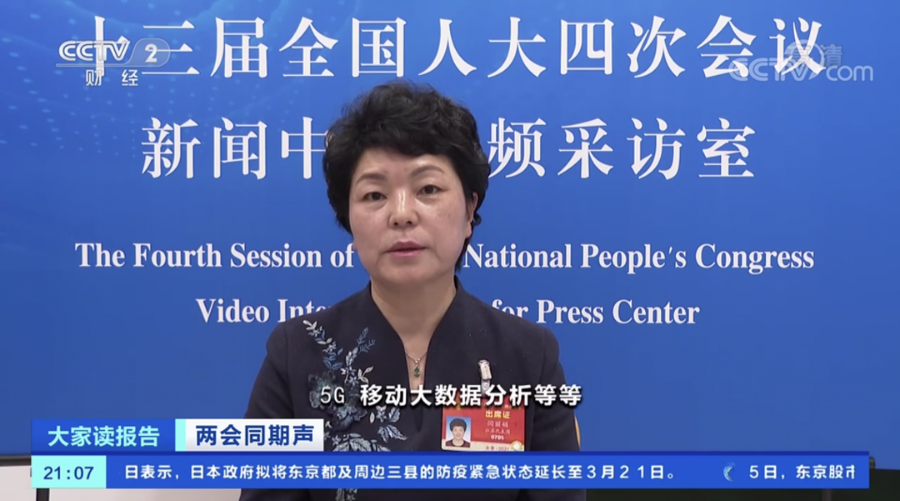 勇攀科技高峰，徐工如何走好“最先一公里”？