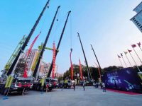 “迈向大·未来”中联重科2021年新品推介会 暨东莞市轩伟吊装公司大吨位交付仪式圆满成功