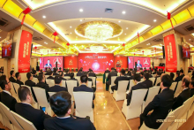 把研发工作提升到更高水平！2021年三一科技节圆满举行