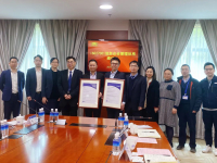 喜讯！振华重工顺利取得ISO27001信息安全管理体系证书