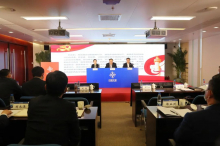 中交集团召开党建带团建工作会暨五四表彰大会