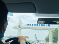 上海振华 在南沙，与“魔鬼码头”来场35℃的亲密接触