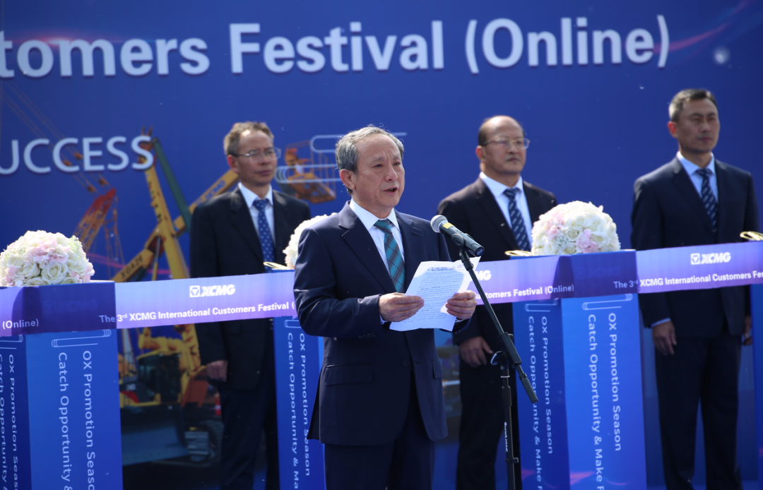 “世界舞台很大，徐工愿与君同行！”第三届徐工国际客户节盛大启幕