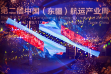 这个行业专业级最高荣誉，徐工拿下了！