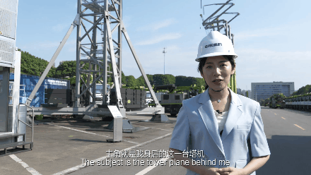 产品零距离丨超高强度！爬中联重科W二代塔机速get新品“神技”（文末福利）