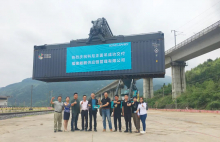 热烈庆祝科尼正面吊成功交付至福建鲲鹏供应链管理有限公司