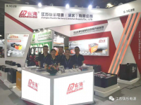 江苏快乐电源2021中国（广州）国际物流装备与技术展览会取得圆满成功