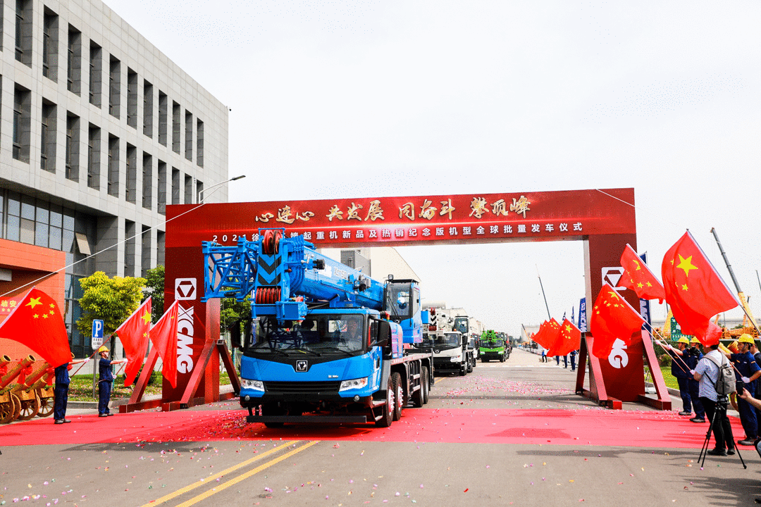 “爆款收割机”！超百台徐工起重机发往海外！