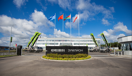 中联重科与中核二四签署战略合作协议！“凌云”二代荣获“金齿轮创新技术奖