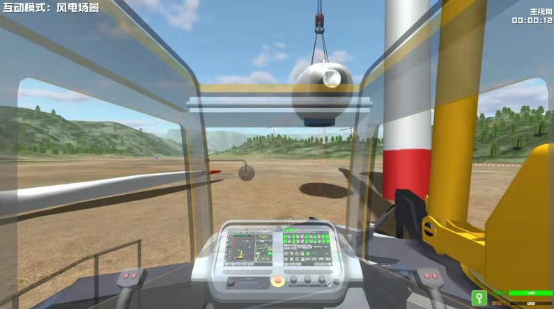 将千吨级高端技术“装”进方寸屏幕！这项技术，徐工独有！