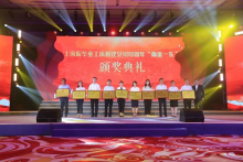 海工集团在公司庆祝建党100周年“两优一先”表彰中喜获多项荣誉