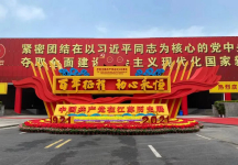 爆赞！“国之重器”徐工，闪耀这场红色展！