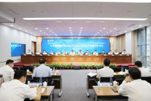 上海振华 中交集团召开2021年上半年生产经营工作会