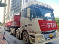 出发！援驰河南！理士在行动！