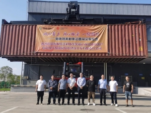 未来可期——美科斯正面吊顺利落户南充现代物流园