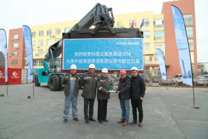 成功交付！科尼正面吊助力中远海运远洋场站