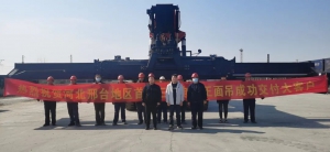 有什么魔力？又一河北客户购入混电正面吊SRSC45E2