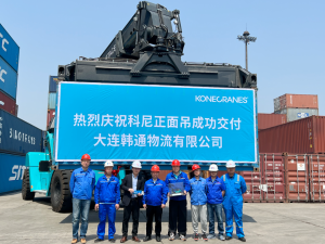 路虽千难万阻，信则使命必达-热烈庆祝科尼正面吊成功交付大连韩通！