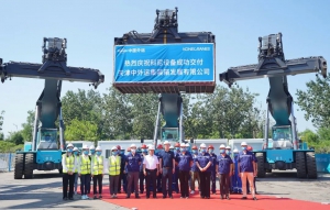 盛大交付！热烈庆祝科尼设备批量交付天津中外运集装箱发展有限公司