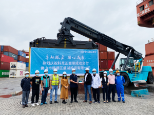 @顺德，您的科尼正面吊已签收！